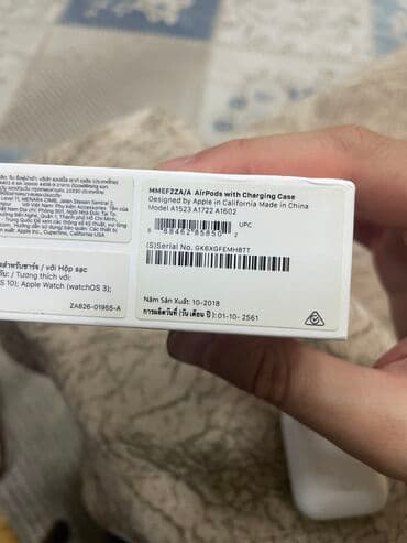 airpods qutusu: İşlənmiş Simli Qulaqcıqlar, Apple — 4