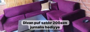 купить раскладной диван: Угловой диван, Раскладной — 1