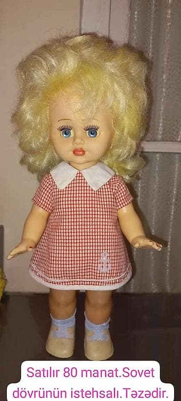 kinder joy stranger: Sovet dövrü istehsalı vintage kolleksiya əşyaları: - Kukla 1: sarı — 1
