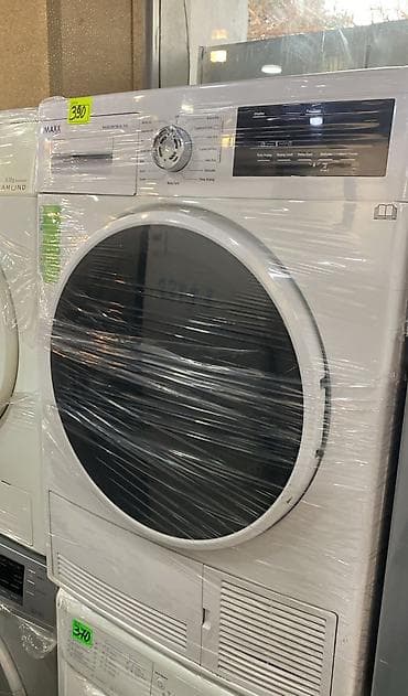 paltar qurutma asılqanı: Bosch Maxx 7 Sensitive kondensasiyalı paltaryuyan quruducu — 1