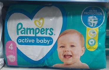 Alt paltar, corablar: Pampers Active Baby uşaq bezləri 👉Whatsaap və Zəng (070)601-41-10. - — 1