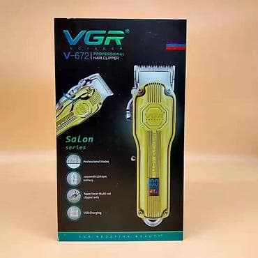 sac girxan: Saç qırxan maşın, Vgr, Yeni, Pulsuz çatdırılma, Ödənişli çatdırılma, Rayonlara çatdırılma — 1