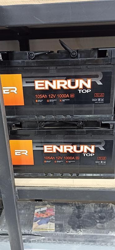 akkumulyatorlar: ALLPower, 60 ah, Orijinal, Yeni — 7