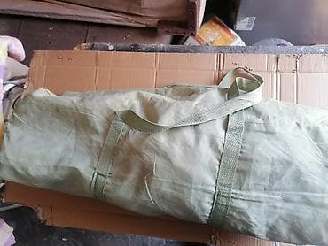 yataq tulumu: Uwag çarpayısı çox az iwdenib — 5