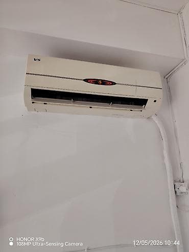 Kondisioner İşlənmiş, 30-35 kv. m, Split sistem, Kredit yoxdur lalafo.az -da Kondisioner İşlənmiş, 30-35 kv. m, Split sistem, Kredit yoxdur