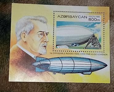 1000 manatla ne is gormek olar: Markalar biri 1 manat — 5