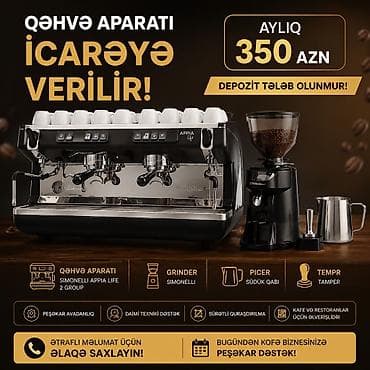 simit arabaları: Qəhvə avadanlığı icarəyə verilir Aylıq 350 AZN – depozit tələb — 2