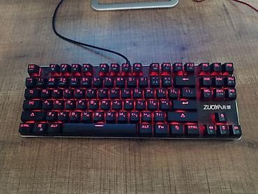 7 ci nesil ipad: Oyun və gündəlik istifadə üçün yığılmış stolüstü kompüter seti — 7