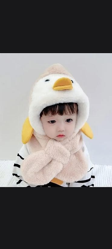 ust geyim: 2-5 let.noviy — 1