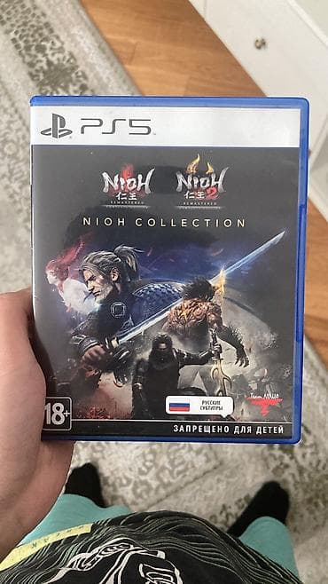 dualsence: Qarışıq janr, İşlənmiş — 1