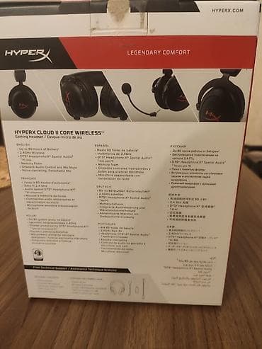 mikrafon kalonka: HyperX Cloud II Core Wireless qulaqlıq-mikrofon (PC) - Simsiz 2.4 GHz — 6
