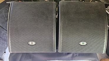dji mic 2: Dynacord AXM 12A – Aktiv 12" Koaksial Səhnə Monitoru (Az İşlənmiş) — 7