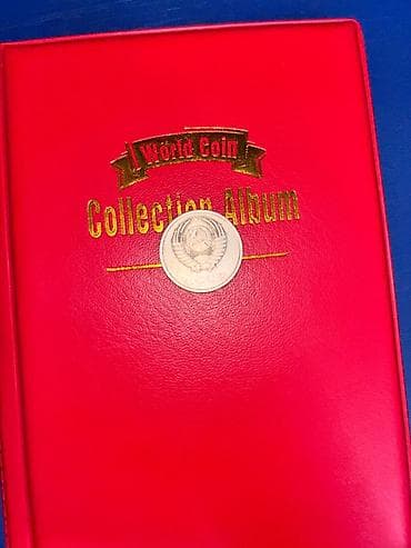 sikke: 20 Qəpik, 1985 il, Nikel, Vəziyyəti: Yaxşı — 2