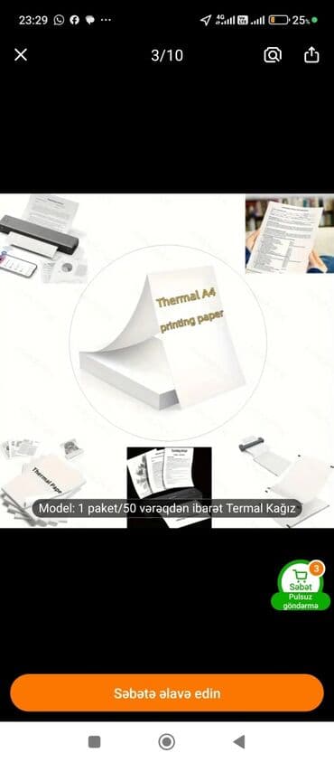 vərəq: Termal A4 Kağız – Portativ termal printerlər üçün - Format: A4 (29.7 — 3