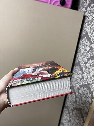 informatika toplu: Məhsul: “Унесенные ветром” (Gone with the Wind) – Marqaret Mitçell — 2