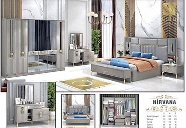 İkinəfərlik çarpayı, Dolab, Termo, Tumba, Yeni