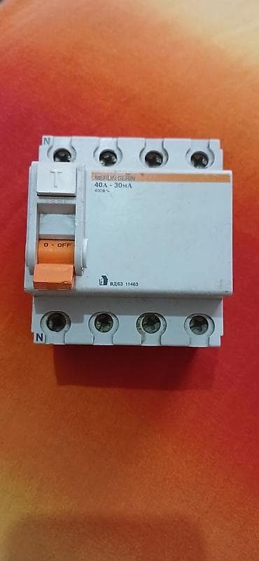 elektrik tava: Rubilnik təzədir alınıb isdifadə olunmayıb 1 ay deyil almışam 50 — 2