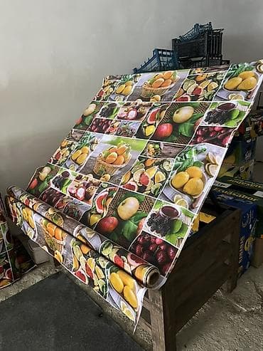 Meyvə-tərəvəz üçün, Taxta