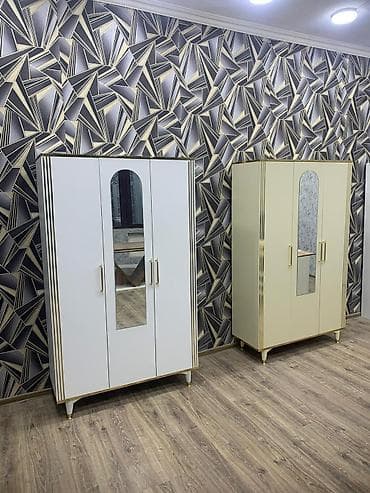 Dolab Dolablar Dəhliz dolabı Yataq otağı dolabı Şifoner Son