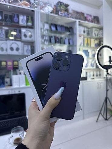 IPhone 14 Pro, Deep Purple