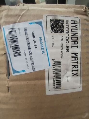 mersedes radiatoru: Bu, avtomobil mühərrikləri üçün hazırlanmış, yığcam dizaynlı bir — 5