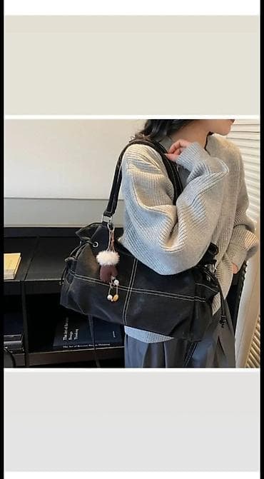 Çiyin çantası