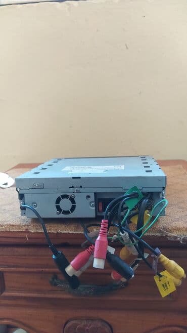 maqnitola: Maqnitol, İşlənmiş, Pioneer, CD, ABŞ, Ödənişli çatdırılma — 3