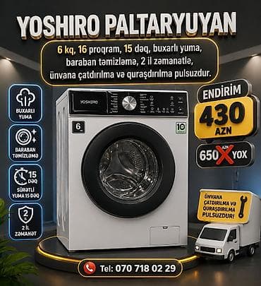 fof mega 25000: Paltaryuyan təzə Anbardan satiş.Qimətlər aşagida qeyd olunub.Ünvana — 2