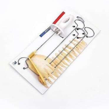 cips: Cipsi doğrayan — 1