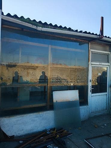 Pəncərə satılır
 eni - 2.88
uzunu - 2.22