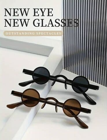 солнцезащитные средства: Очки bazelio 6 15 m ночного видения FG С оправой из поликарбоната — 15