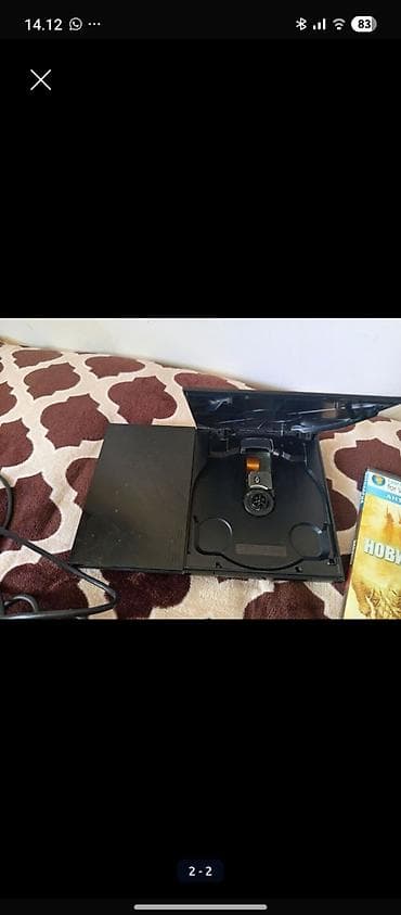 basavik qutu: PlayStation 2 Slim oyun konsolu dəsti Komplekt: - PS2 Slim konsol — 2