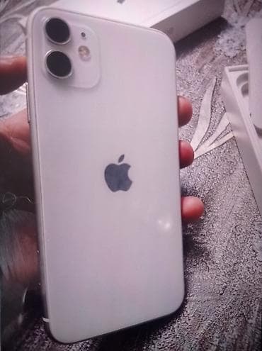 IPhone 11, Ağ, Face ID