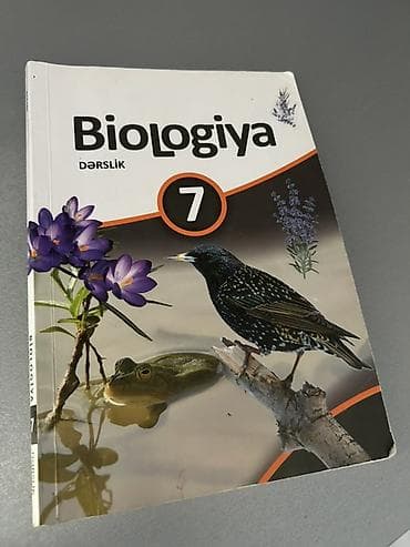 Спорт и хобби: Tezedir, cırığı yoxdur.Səliqəli istifade olunub.İçinde marker — 1