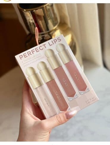 Kosmetik dəst, 4 məhsul, Yeni