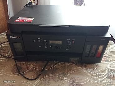 Canon G6080 çoxfunksiyalı rəngli printer. Cihaz çap, skan və