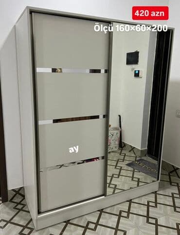 Kupe, Düz dolab, Qarderob, paltar dolabı