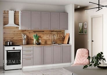 esyalari duzmek ucun yer: Debalux mobilya-dan mətbəx mebeli fürsəti 1pm 200 - 600 azndən — 2