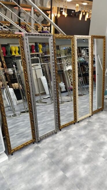 asma güzgü: Güzgü Divar üçün — 2