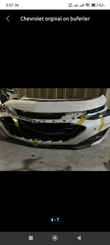 mersedes qapi rezinleri: Chevrolet — 4