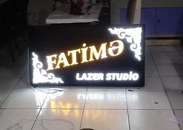 Biznes üçün avadanlıq: İşıqlı reklam lövhəsi – “FATİMƏ LAZER STUDIO” - Ön panel: qara fon — 1