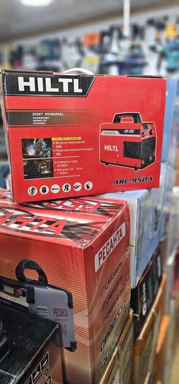 uşaqlar üçün isveç divarları: Hilti svarka 500 amper Kod el01132135 Diqqət Çatdırılma bir gün — 1