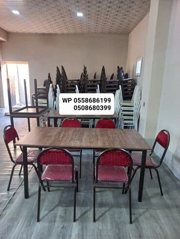 Qonaq otağı üçün, Yeni, Açılmayan, Dördbucaq masa, 6 stul