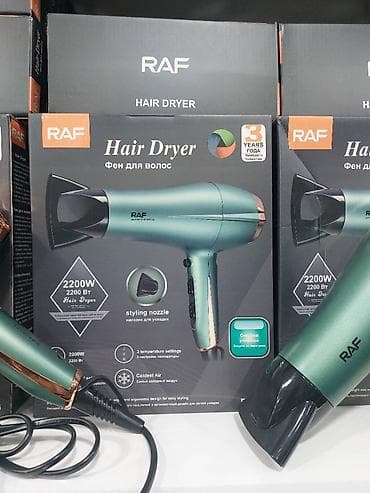 Fen Raf, Yeni, Rayonlara çatdırılma, Ödənişli çatdırılma, Pulsuz çatdırılma lalafo.az -da Fen Raf, Yeni, Rayonlara çatdırılma, Ödənişli çatdırılma, Pulsuz çatdırılma