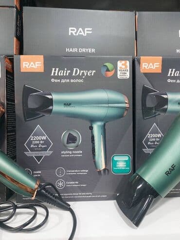 vafli sac: Fen Raf, Yeni, Rayonlara çatdırılma, Ödənişli çatdırılma, Pulsuz çatdırılma — 1