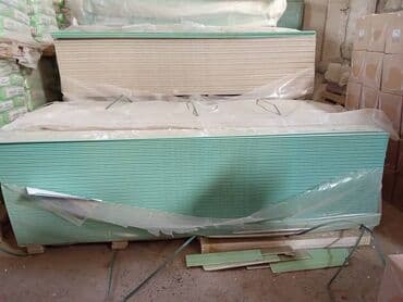 alçipanın qiyməti: Alçıpan — 18