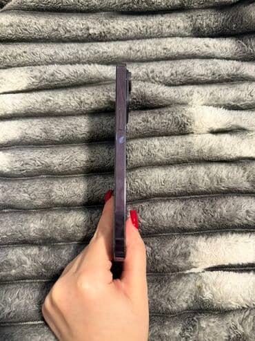 IPhone 14 Pro Max, 128 GB, Deep Purple lalafo.az -da IPhone 14 Pro Max, 128 GB, Deep Purple