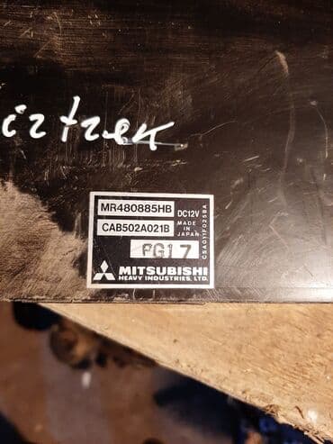 işlənmiş monitorlar: Mitsubishi Airtrek üçün orjinal üstdən çıxma klemkantrol var başqa — 3