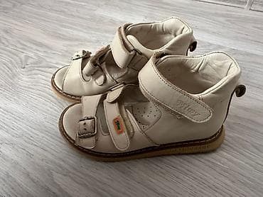 Rəng - Bej Ortopedik ayaqqabılar, Ölçü: 28, Uniseks — 2