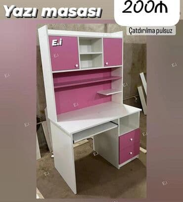 3д ручка: Для девочки, С выдвижными ящиками, Письменный стол, Без стульев — 1